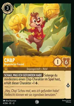 Disney Lorcana - Unbekannte Wildnis - Einzelkarten Deutsch 🇩🇪 NON HOLO - Image 5