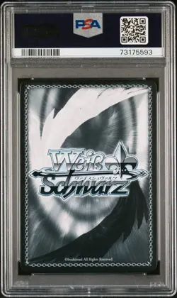 Mikasa: Recovery Mission RR Attack on Titan Final Season PSA 10 Weiss Schwarz - Image 2