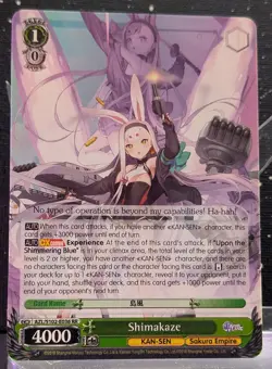 Weiss Schwarz Azur Lane English Edition Singles - GREEN || Choose your Kan-Sen! - Image 2