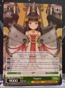 Weiss Schwarz Azur Lane English Edition Singles - GREEN || Choose your Kan-Sen! - Image 3