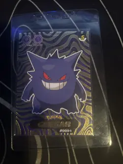 2025 POKEMON STAINED GLASS Crystal Card #E05 GENGAR SHADOW Limited Edition - Image 1