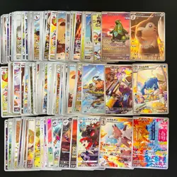 100 AR s12a sv3 sv5k sv6 sv6a sv7 Lot Set Pokemon Japanese Trading Card T010 - Image 1