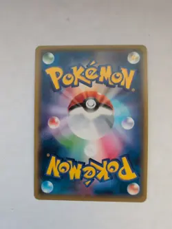 Pikachu 029/171 The Best of XY Japanese Pokemon Card Near Mint - Image 2