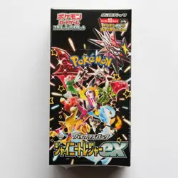 Pokemon Card Shiny Treasure ex sv4a Box High Class Pack Japanese w/shrink - Image 1