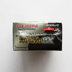 Pokemon Card Shiny Treasure ex sv4a Box High Class Pack Japanese w/shrink - Image 4