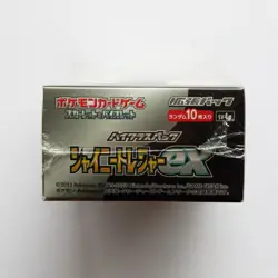 Pokemon Card Shiny Treasure ex sv4a Box High Class Pack Japanese w/shrink - Image 5