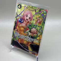 Rebecca SP OP05-091 PRB-02 [Parallel] THE BEST vol.2 One Piece Card Japanese TCG - Image 3