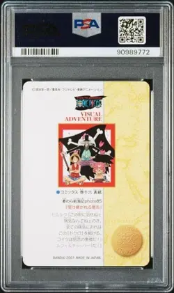 PSA9 2001 Luffy Chopper Hiriluk Carddass One Piece Visual Adventure Part 4 #140 - Image 2