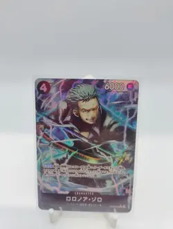 ONE PIECE Roronoa Zoro(parallel/eiji kaneda)【R/P】 OP10-095 PRB02 THE BEST - Image 1