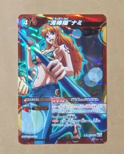 One Piece Miracle Battle Carddass Nami Promo OP 41 - Image 1