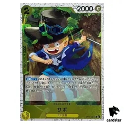 Sabo C ST13-007 PRB-02 [Foil] THE BEST vol.2 One Piece Japanese - Image 1