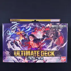 ONE PIECE Card Game ST10 Three Captains Ultimate Deck Japanese Factory Sealed - Image 1