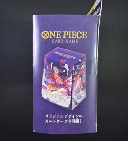 ONE PIECE Card Game ST10 Three Captains Ultimate Deck Japanese Factory Sealed - Image 4
