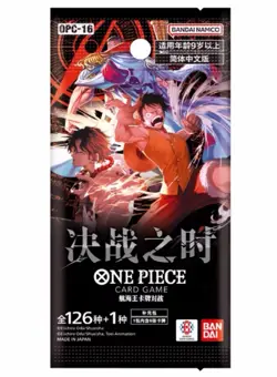【PRE ORDER】One Piece Card Chinese OPC16 Booster Box Sealed Case The Final Battle - Image 1