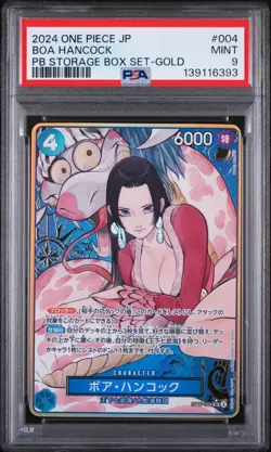 GOLD Boa Hancock One Piece 2024 PB Storage Box Set Japanese ST17-004 SR PSA 9 - Image 1