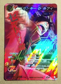 One Piece Miracle Battle Carddass Monkey D. Luffy Promo OP 54 - Image 1