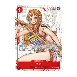 One Piece Premium Card Collection - 25th Edition - Japanese - Image 5