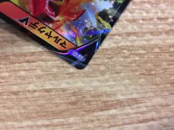 Centiskorch V Fire RR s8b 022/184 Pokemon Card TCG Japan - CB3050 - Image 4