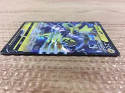 Zeraora V Lightning RR s8b 054/184 Pokemon Card TCG Japan - CB4323 - Image 3