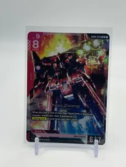 Gundam Card Game Phantom Aria Neo Zeong GD04-033 Legend Rare LR NM - Image 1