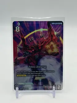 Neo Zeong GD04-033 LR+ Alternate Alt Art Phantom Aria Card NM Mobile Suit Gundam - Image 1