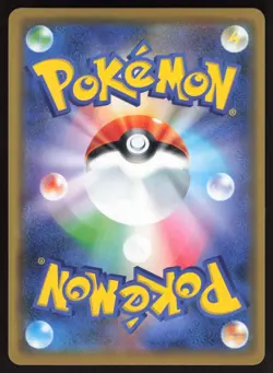 Pokemon Japanese Rayquaza V Starter Set Purchase Promo 003/S-P EXCELLENT-1 - Image 2