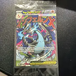 Mega Charizard X ex MEP 023 SEALED - Pokemon TCG ME: Mega Evolution Promo - Image 1