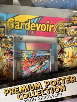 Pokemon TCG: Ascended Heroes Premium Poster Collection Mega Gardevoir New/Sealed - Image 3