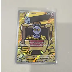 The Pokemon Company Gimmighoul 068/062 sv3a Raging Surf Art Rare Holo JP 2023 NM - Image 1
