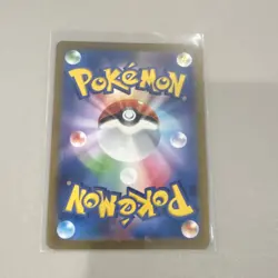 The Pokemon Company Gimmighoul 068/062 sv3a Raging Surf Art Rare Holo JP 2023 NM - Image 2