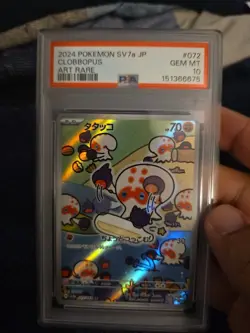 2024 POKEMON JPN SV7A-PARADISE DRAGONA ART RARE #072 CLOBBOPUS PSA 10 - Image 2