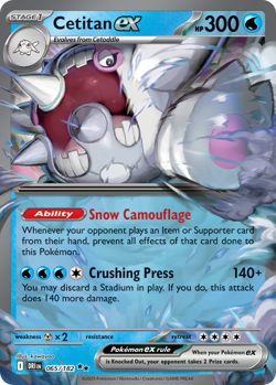 CETITAN EX 065/182 DOUBLE RARE DESTINED RIVALS POKEMON NEAR MINT - Image 1