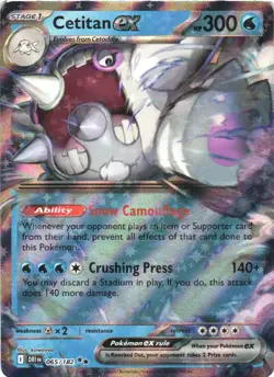 CETITAN EX 065/182 DOUBLE RARE DESTINED RIVALS POKEMON NEAR MINT - Image 2