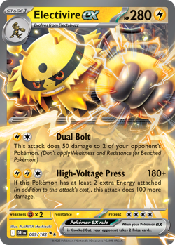 ELECTIVIRE EX 069/182 DOUBLE RARE DESTINED RIVALS POKEMON NEAR MINT - Image 1
