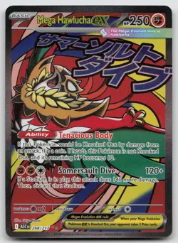 Mega Hawlucha ex 268/217 Mega Attack Rare Ascended Heroes Pokemon Holo NM - Image 1