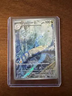 Pokemon TCG Dragonair 181/165 SV: 151 Illustration Rare (English) - NM(-) - Image 1