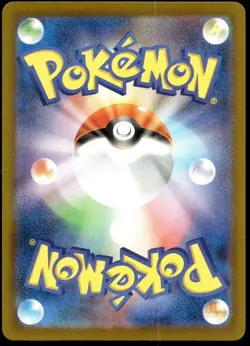 Japanese Pokemon Slowpoke - 070/M-P Gym Promo EXC - Image 2