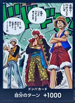 Onepiece Card DON!! Card You guys can stand back. don Don Japanese - Image 1