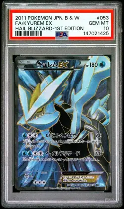 PSA 10 Kyurem EX SR BW3 1st Edition 053/052 Pokemon Card - Image 3