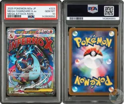 PSA 10 MEGA Charizard X ex MA 223/193 MEGA Dream ex M2a Pokemon Card Japanese - Image 1