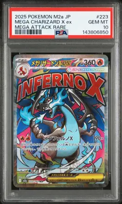 PSA 10 MEGA Charizard X ex MA 223/193 MEGA Dream ex M2a Pokemon Card Japanese - Image 2