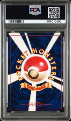 1996 Japanese Charizard Holo PSA 7 Basic Pokemon Card - Image 3