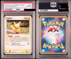 2005 Pokemon Japanese Holon Ditto Pikachu PSA 8 #003 Rare Card - Image 4