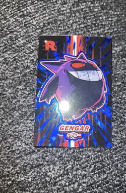 Pokemon Gengar - Rocket Team - Card Database - Blue foil FAST SHIPPING - Image 1