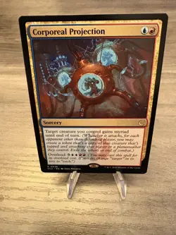 Magic the Gathering MTG Corporeal Projection Near Mint - Image 1