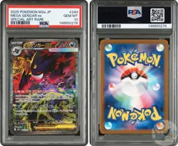 PSA 10 MEGA Gengar ex SAR 240/193 MEGA Dream ex M2a Pokemon Japanese 2025 - Image 1