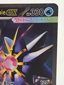 Mega Starmie ex 118/088 me03: Perfect Order Holo Pokemon SIR Illustration Rare - Image 5