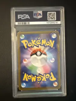PSA 10 GENGAR HOLO #048 2022 POKEMON JAPANESE SWORD & SHIELD VSTAR UNIVERSE - Image 2