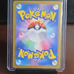 Pokemon Pikachu EX Holo 033/106 Sv8 Super Electric Breaker Japanese - Image 2
