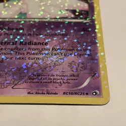 2013 Pokemon Black & White Legendary Treasures Gardevoir Radiant Collection RC10 - Image 3